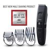 Panasonic ER-GB86-K511 Wet&Dry Beard Trimmer