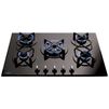 CDA HVG721BL 70cm Gas Hob - Black Glass