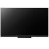 Panasonic TV-77Z93AEB 77" OLED 4K UHD Smart TV